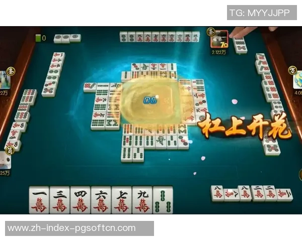 pg麻将胡了两万倍图片-PG麻将胡了两万倍，一场胜利的图片故事-pg麻将胡了两万倍图片