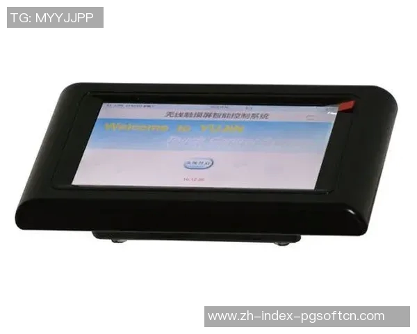 pg电子哪个返还率高-关于PG电子的返还率，深入解析与比较-pg电子哪个返还率高