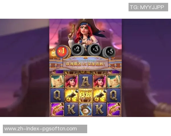 pg电子正规app-关于PG电子正规APP的综合解析与应用指南-pg电子正规app